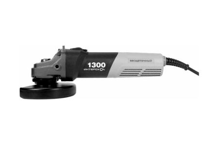 Болгарка Интерскол УШМВ-125/1300Э 911.0.0.40