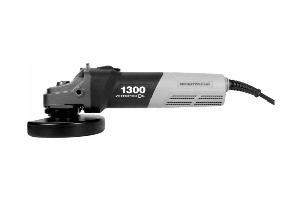 Болгарка Интерскол УШМВ-125/1300Э 911.0.0.40