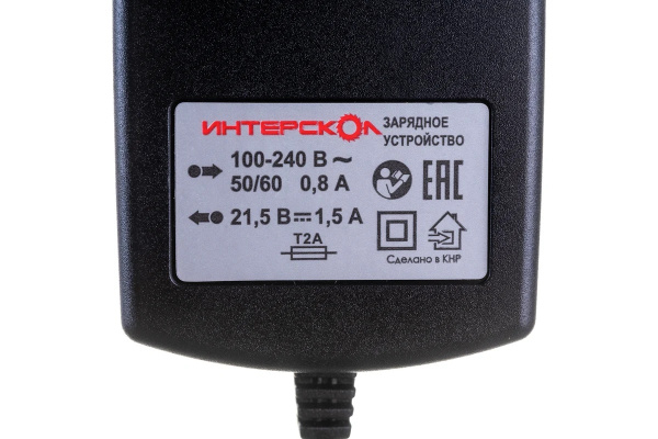 Устройство зарядное Интерскол ЗУ-1.5/18 ДА-18ЭР,1.5А, 18В, Li-ion АПИ