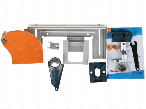Рубанок REBIR IE 5708R