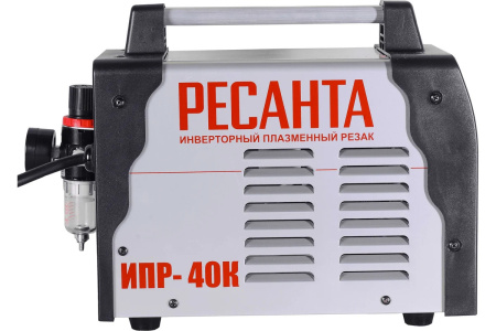 Резак инверторный плазменный Ресанта ИПР-40К 65/33