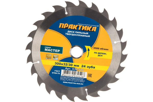 Диск пильный "Практика" d 300х32/30 мм, 24 зуб.