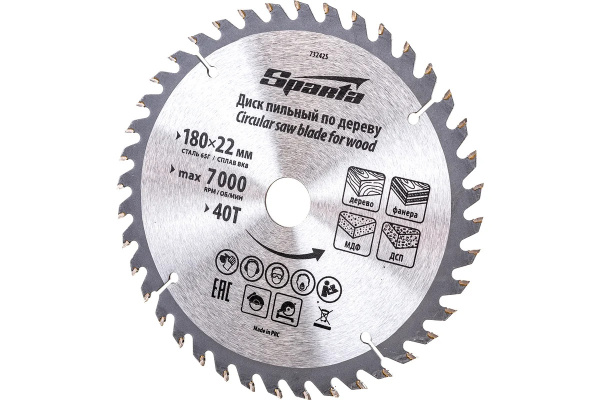 Пильный диск по дереву, 180 х 22мм, 40 зуб/SPARTA