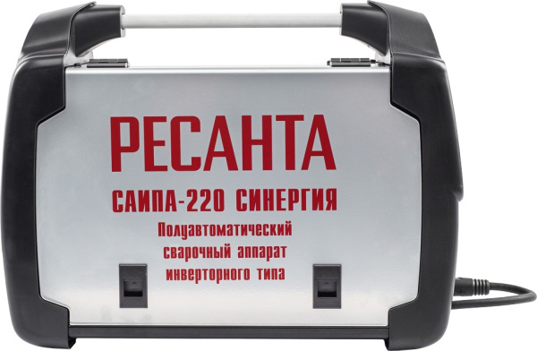 Полуавтомат сварочный Ресанта САИПА-220 СИНЕРГИЯ /MIG/MAG/ 65/75